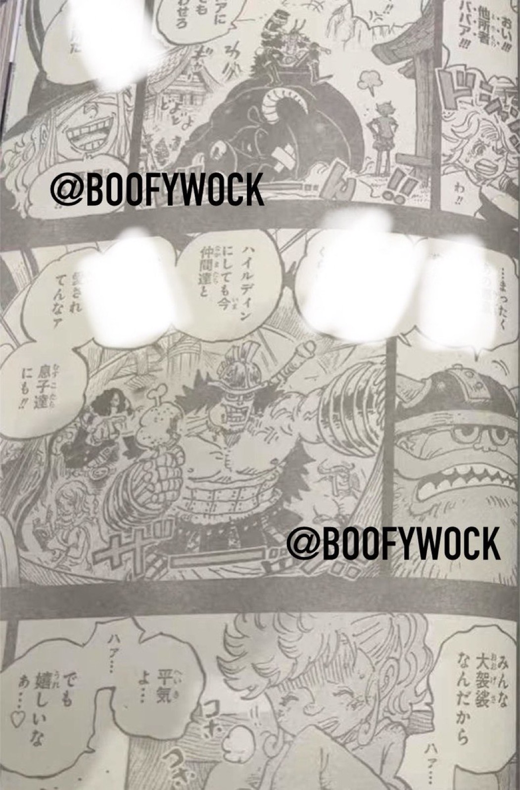       One   Piece Le fils d'Ida Page 14